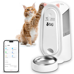 Automatic cat feeder